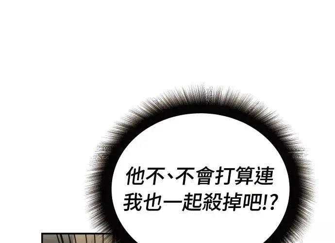 第427页