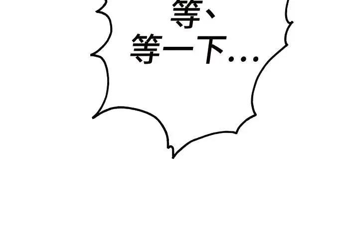 第433页