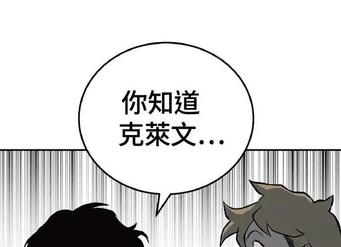 第437页