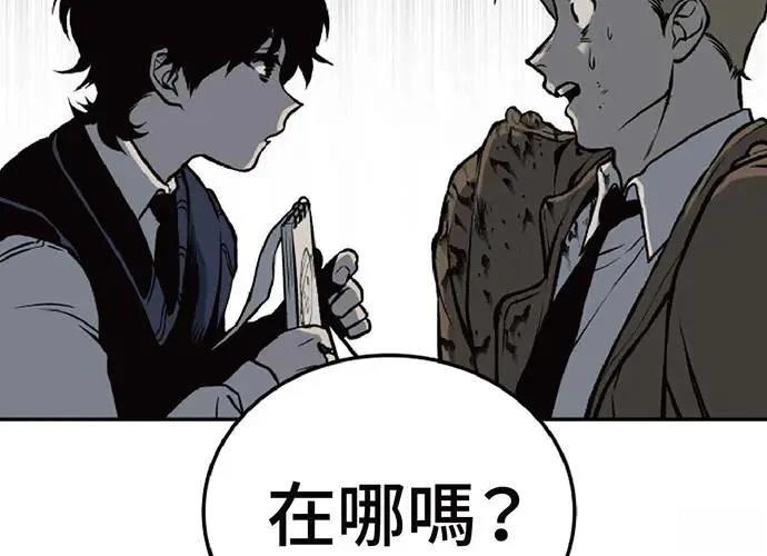 第438页