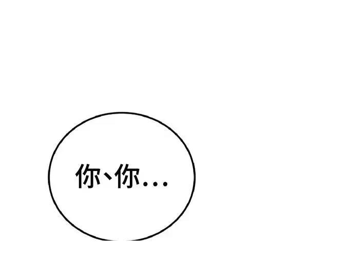 第441页