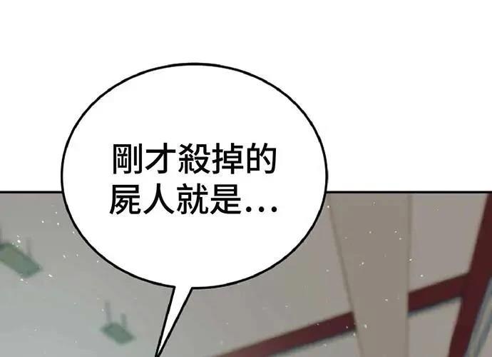 第443页