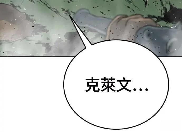 第445页