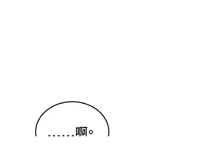 第446页