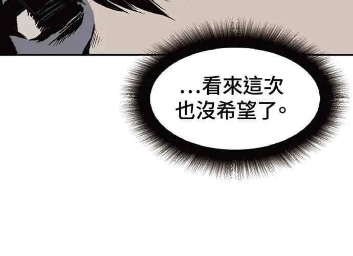 第450页