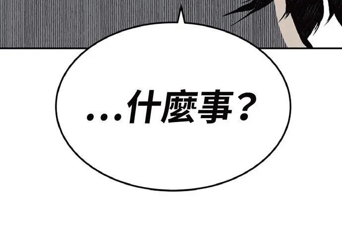 第457页