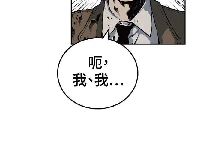 第459页