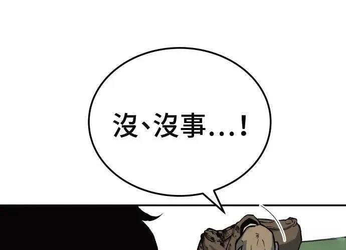 第460页