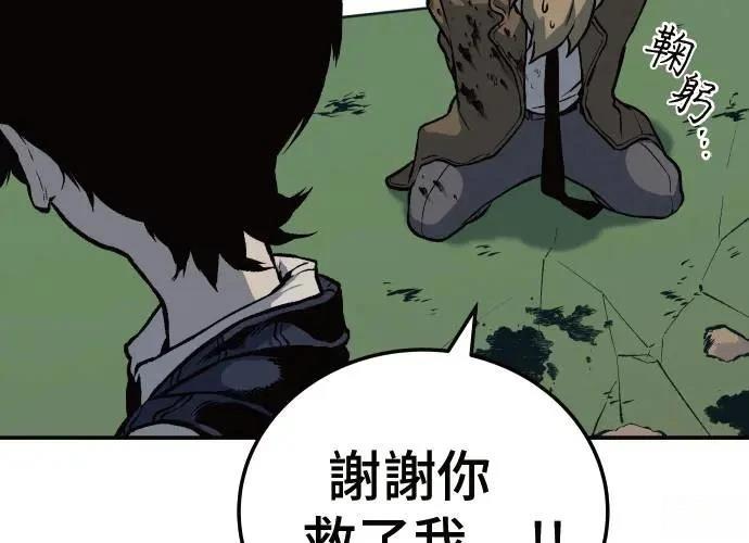 第461页