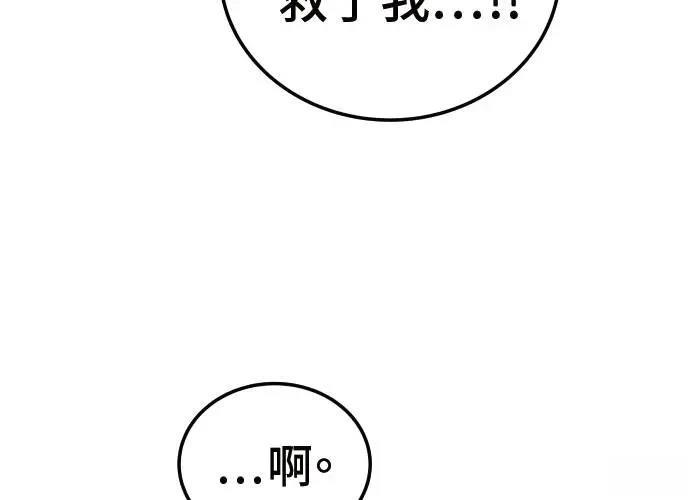 第462页