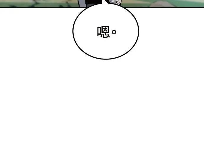 第464页