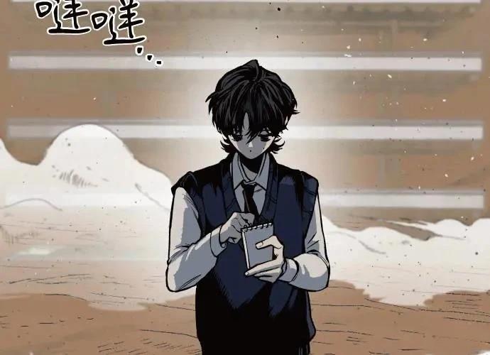第478页