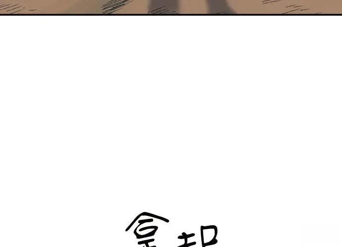 第480页