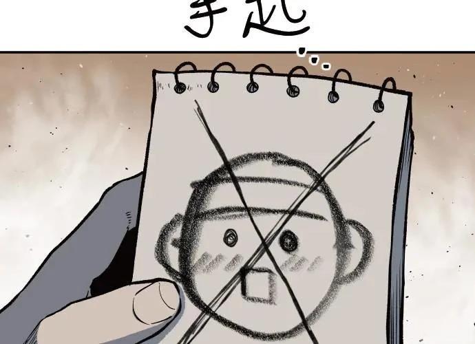 第481页