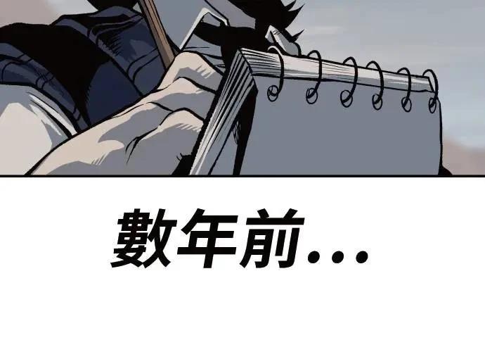 第484页