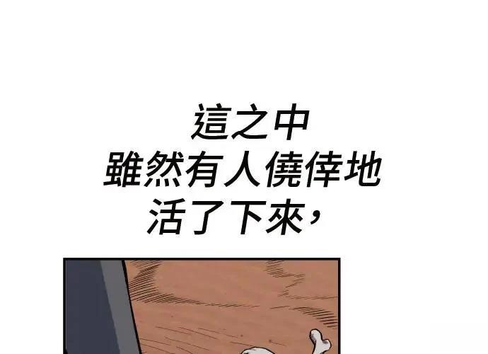 第489页