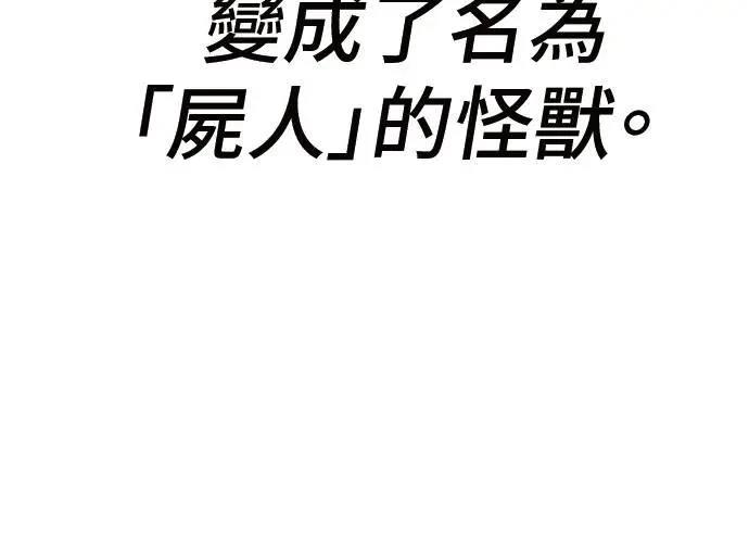 第494页