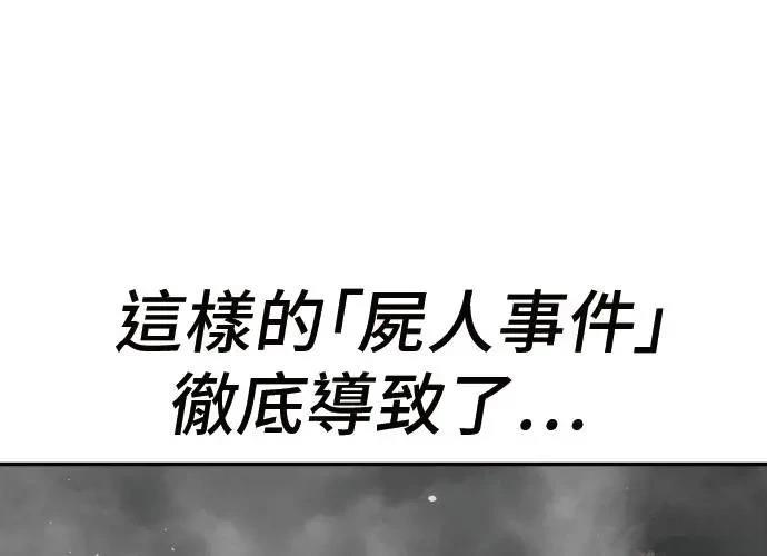 第495页