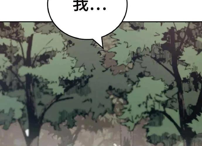 第513页