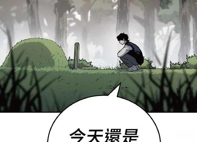 第514页