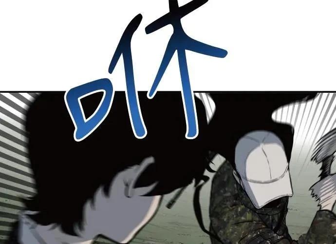 第206页