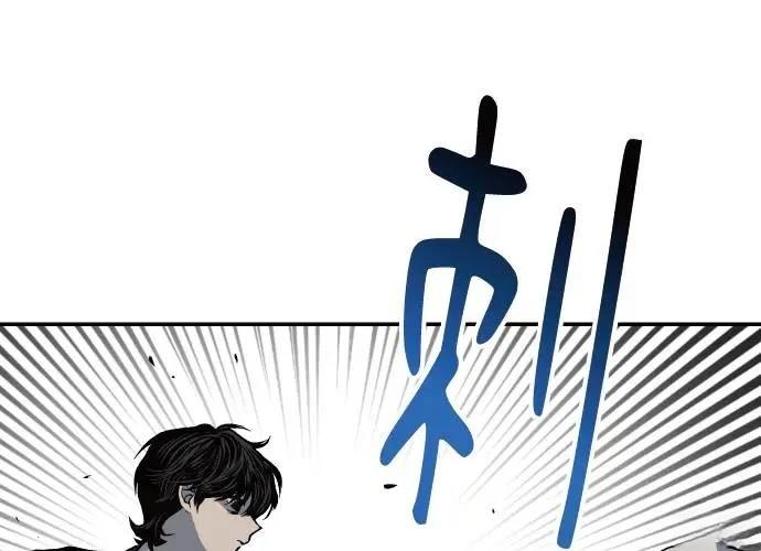 第209页