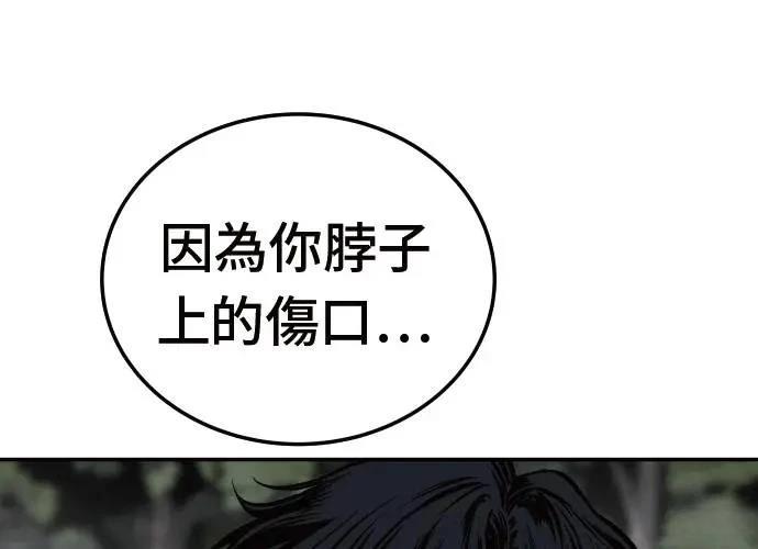 第217页