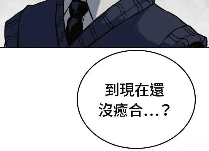 第219页