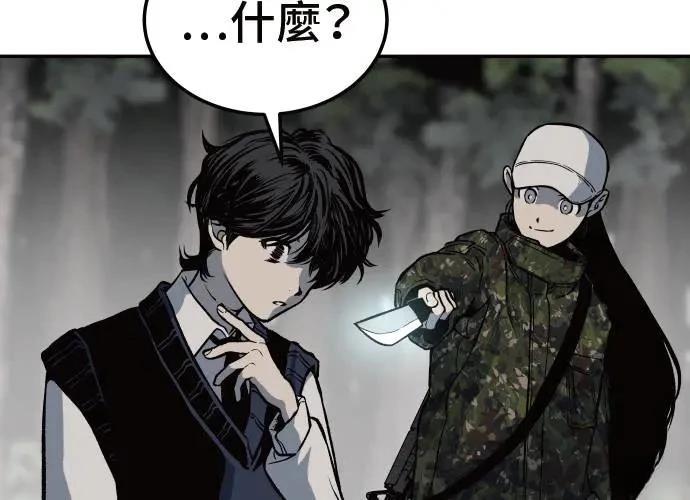 第221页
