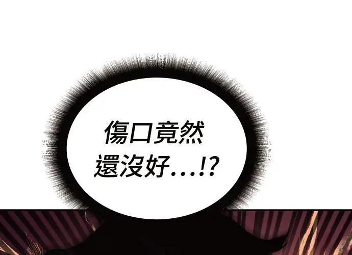 第227页