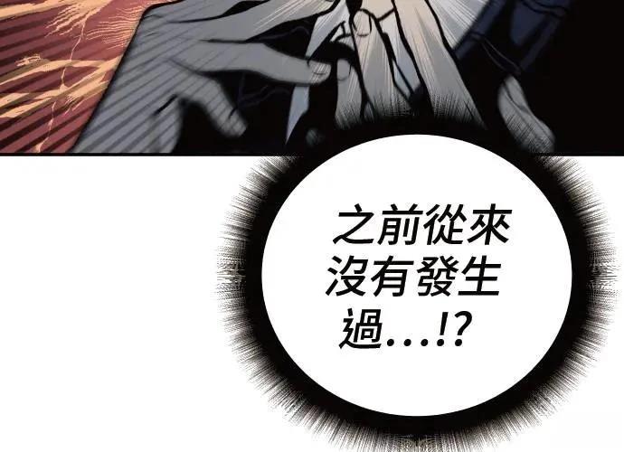 第229页
