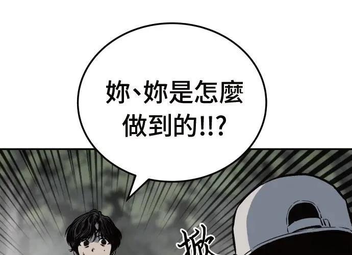 第231页