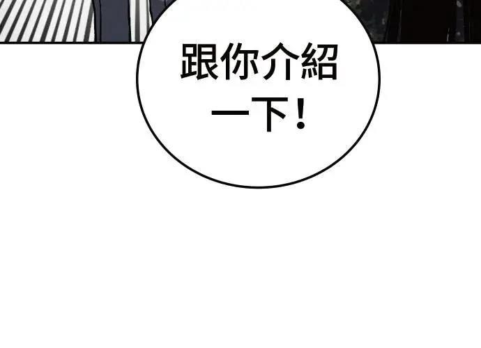 第233页