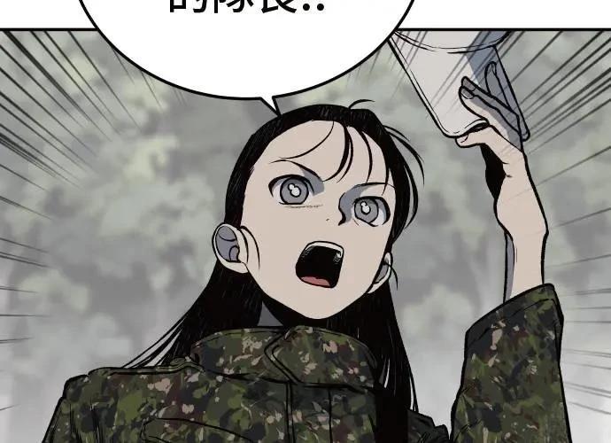 第235页