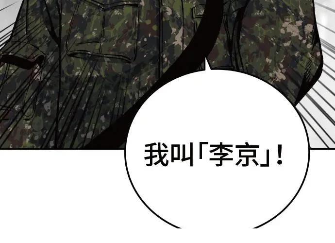 第236页