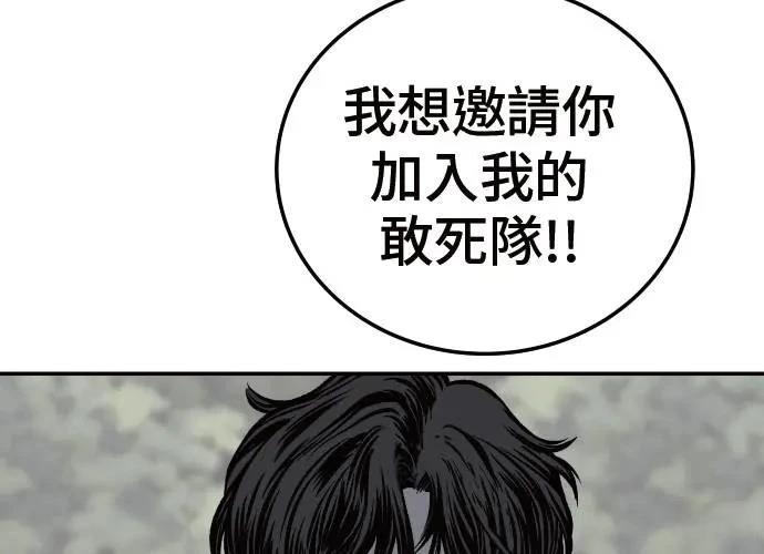 第238页