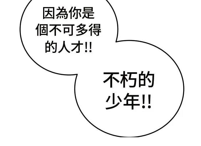 第240页