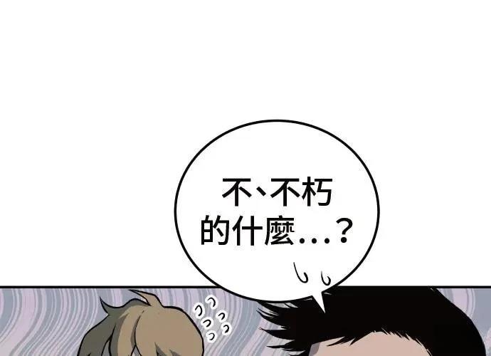 第242页