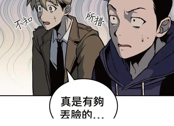 第243页