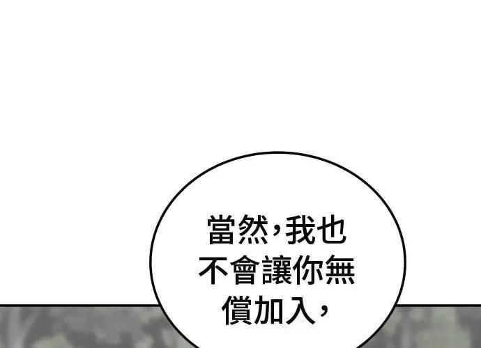 第245页
