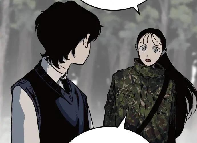 第246页