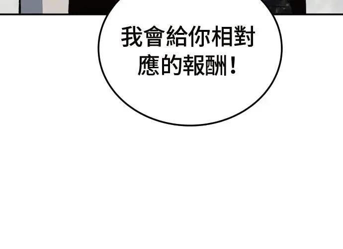 第247页
