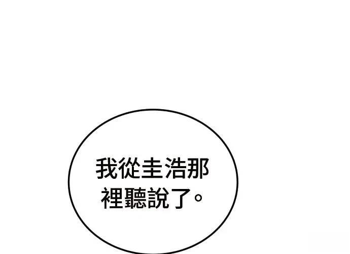 第248页