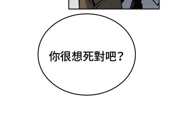 第250页