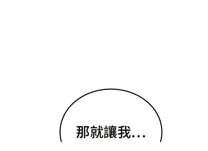 第251页