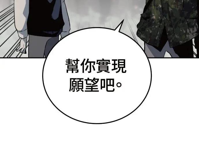 第253页
