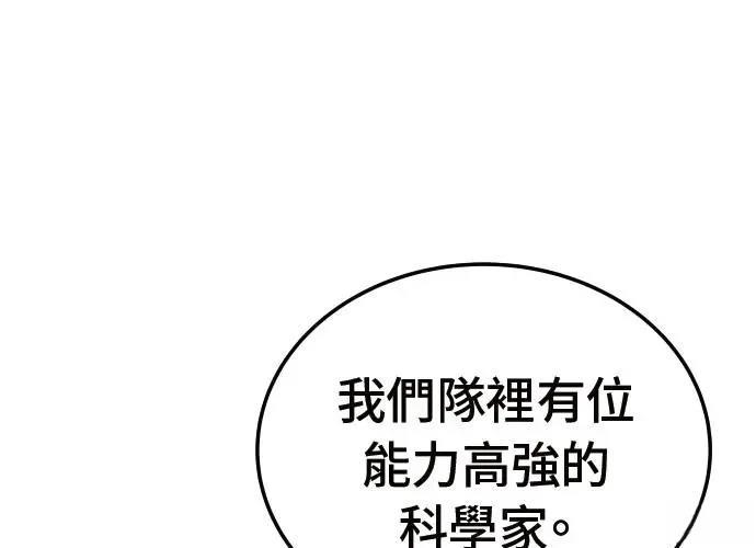 第257页