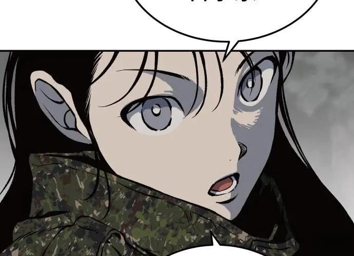 第258页