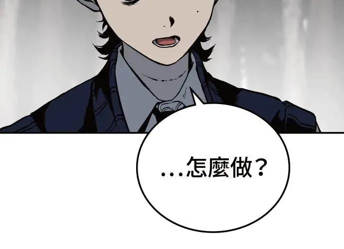 第261页
