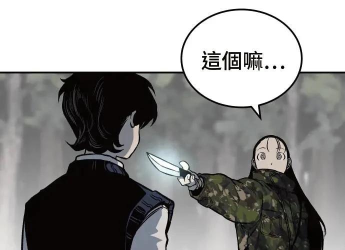 第263页